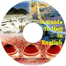 How to Perform Hajj CD