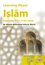 Learning About Islaam - A Pressing Need of our Times