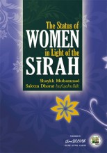 The Status of Women in Light of the Sirah